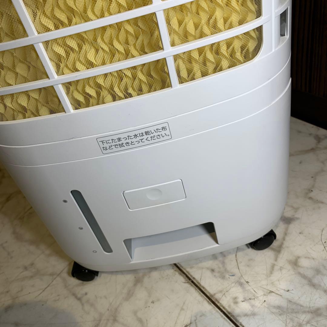 アイリスオーヤマ　冷風扇　KCTF-01M-W