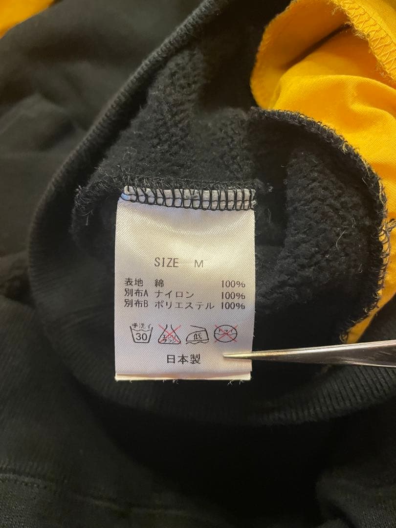 ネイタルデザイン　PEDRO 1/4ZIP SWITCH Mサイズ