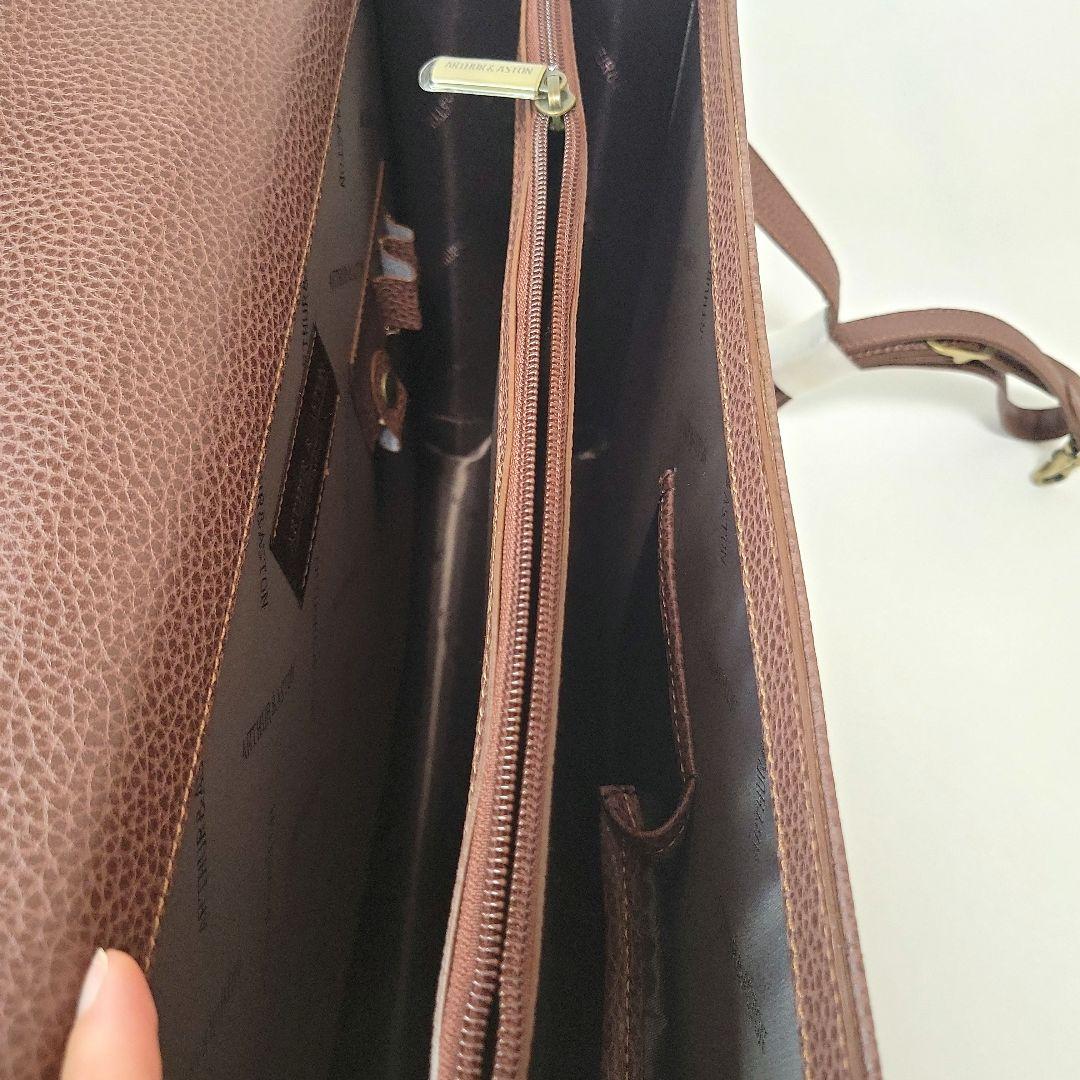 Sakado Express　アーサー&アストン ビジネスバッグ