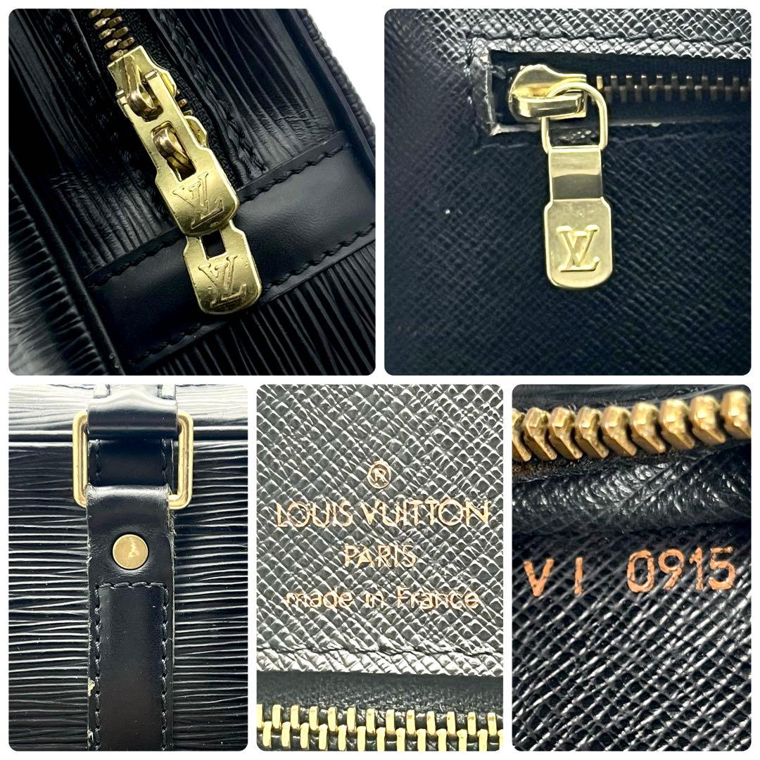 ルイヴィトン エピ ポルトドキュマンヴォワヤージュ ビジネスバッグ 正規品 本物