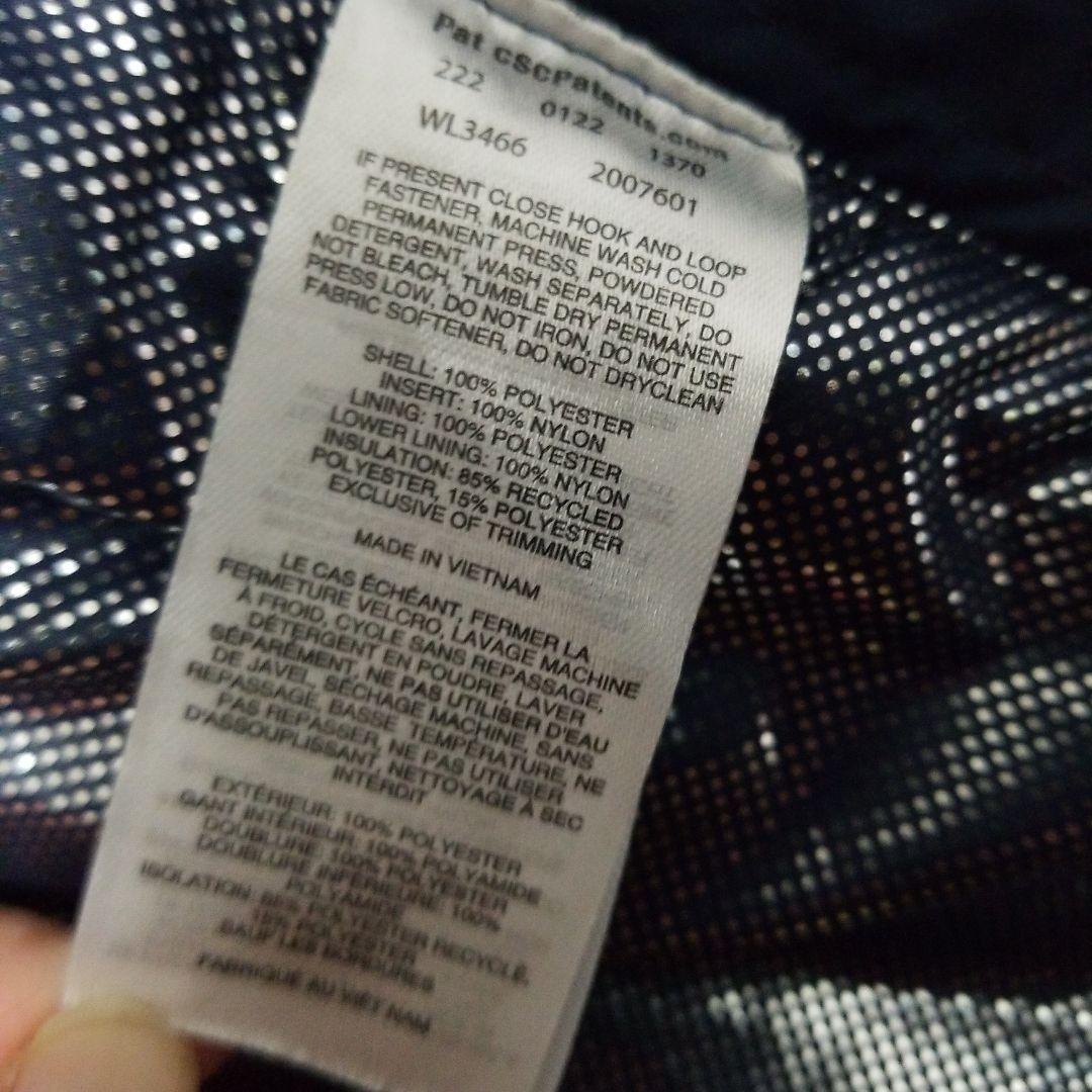 Columbia ice venture bib XL shortアメリカサイズ