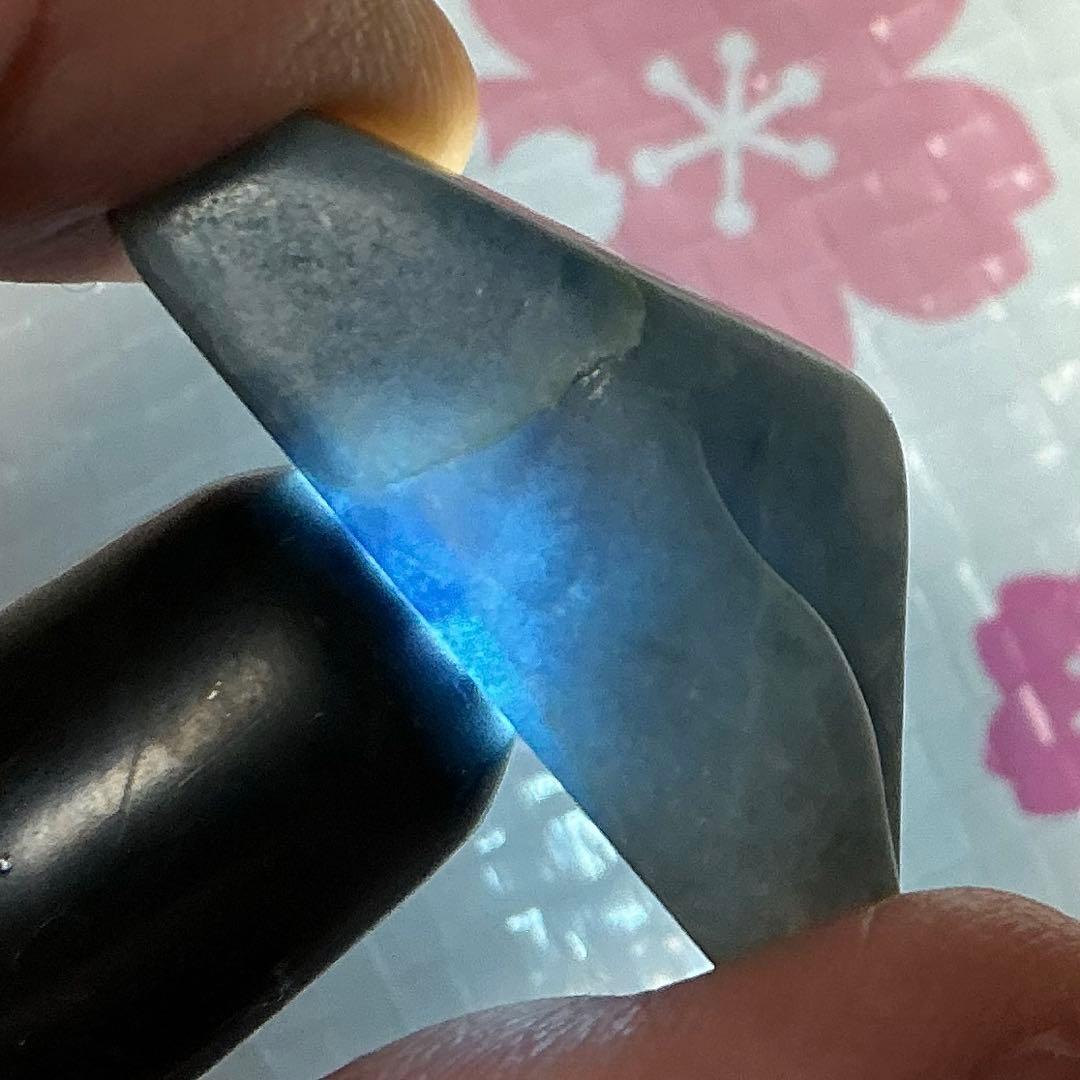 コン沢翡翠　原石　5.9g（141）