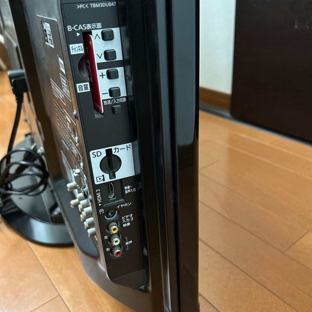 2010年製 Panasonic VIERA TH-P42S2 プラズマテレビ