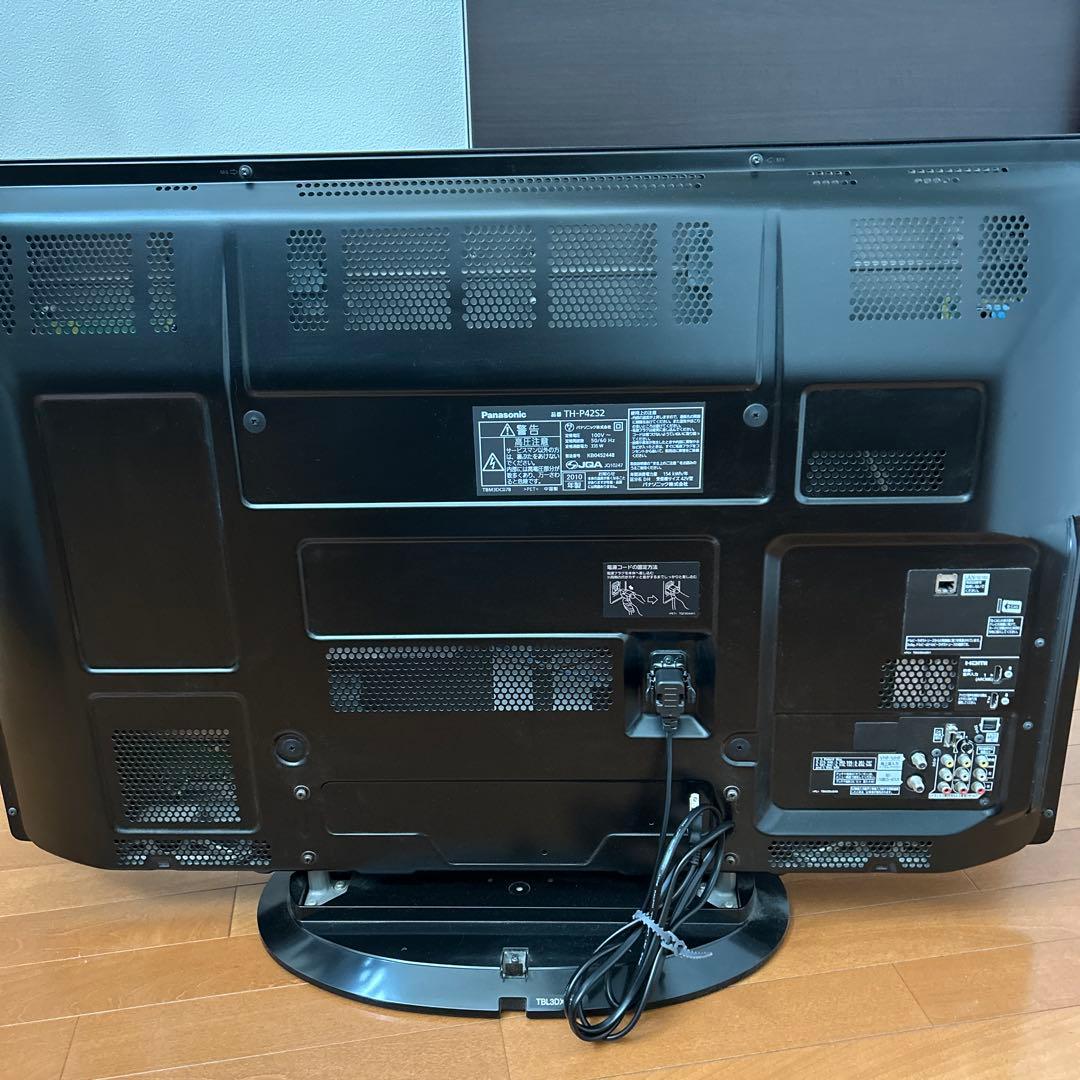 2010年製 Panasonic VIERA TH-P42S2 プラズマテレビ