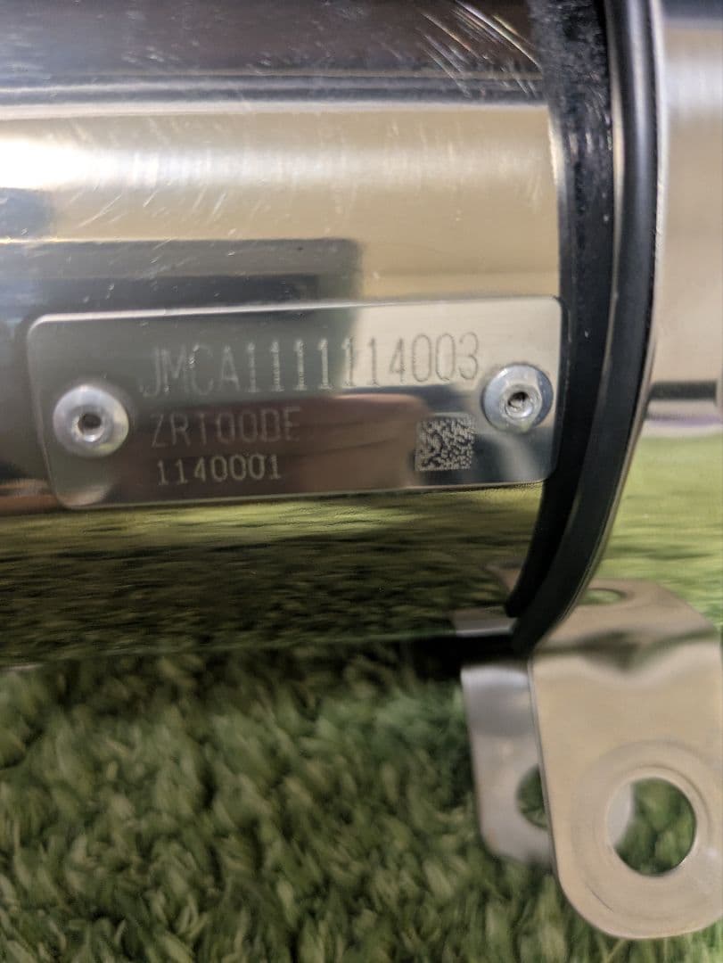 Ninja1000 トリックスターマフラー スリップオン