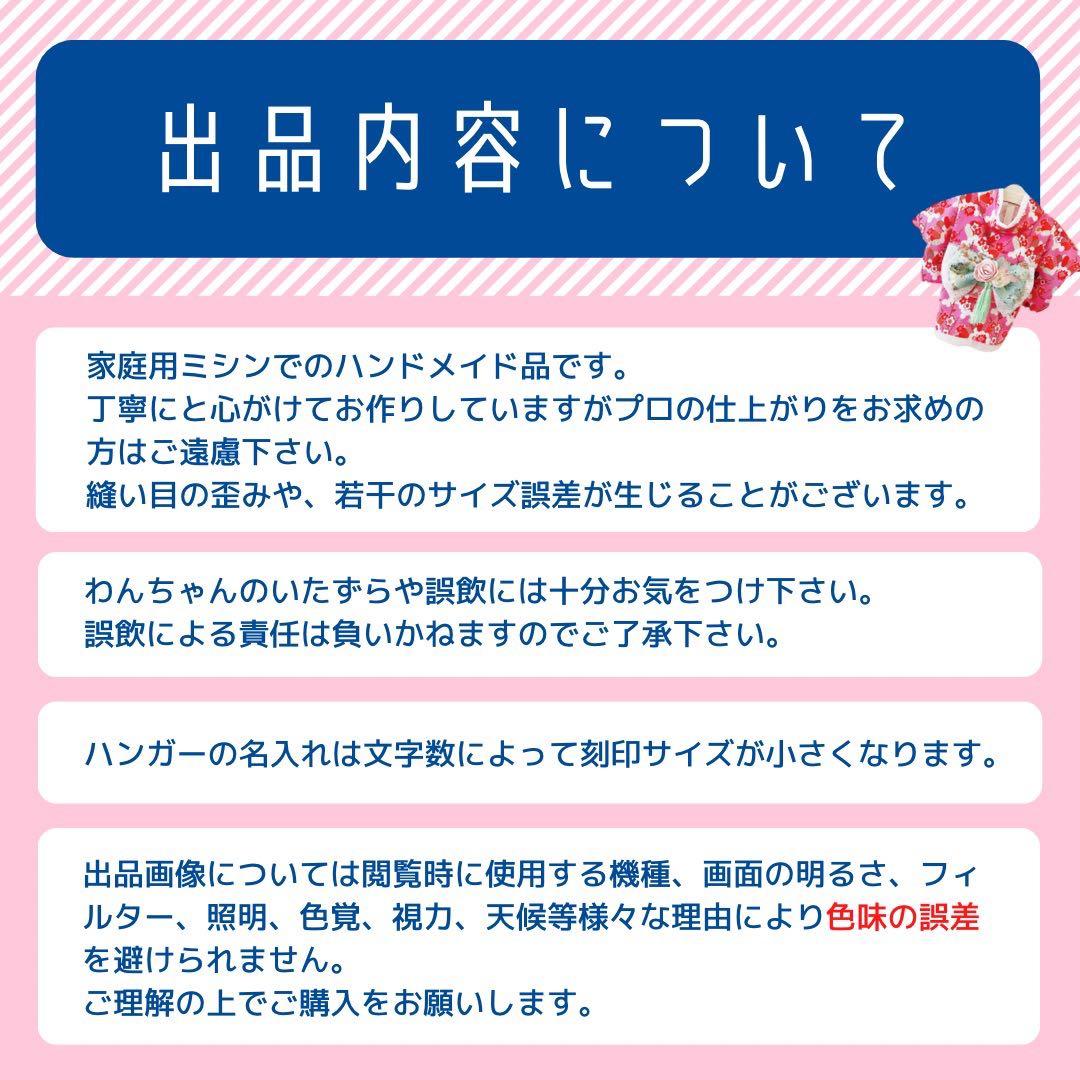 ララ