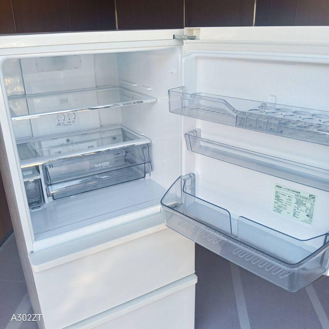 C071 送料設置無料　アクア　最新モデル　自動製氷機能付き大型冷蔵庫　238L