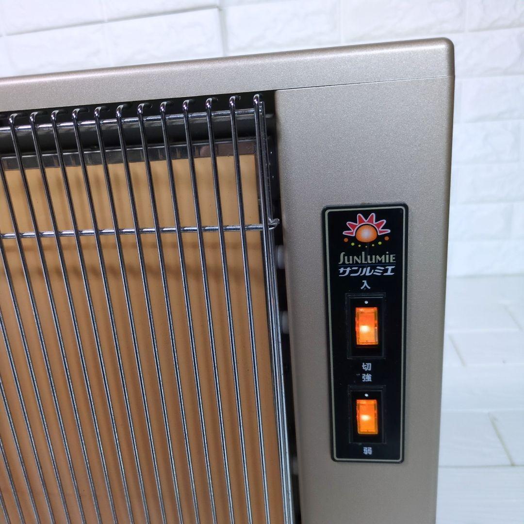 ◎美品◎　2022年製 サンルミエ キュート　E800LS 遠赤外線暖房器