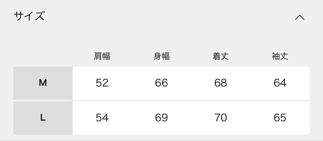 TAION / タイオン 別注 リバーシブル ショートモッズ ダウンブルゾン