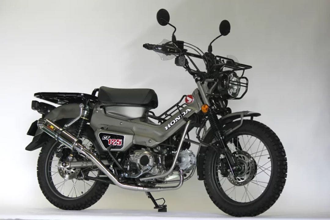 Realize ハンターカブCT125 エンプレス ダウンマフラー