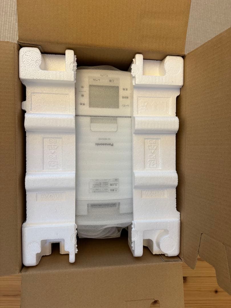 Panasonic ホームベーカリー1斤タイプ　SD-MDX100-W ホワイト