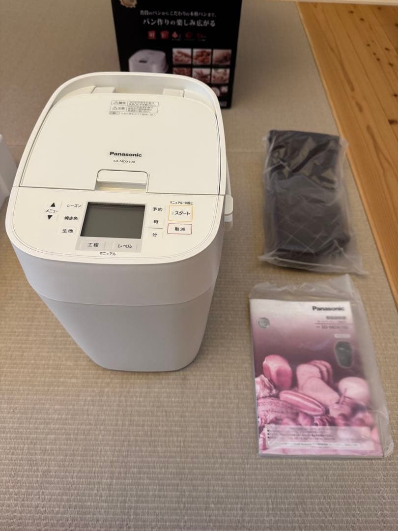 Panasonic ホームベーカリー1斤タイプ　SD-MDX100-W ホワイト