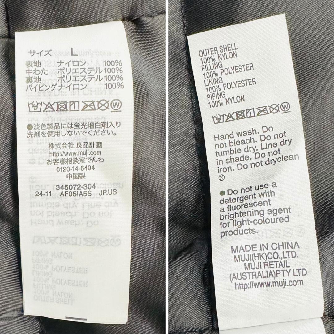 【新品・タグ付】ムジラボ ライナー付きモッズコート　撥水加工 L ブラック