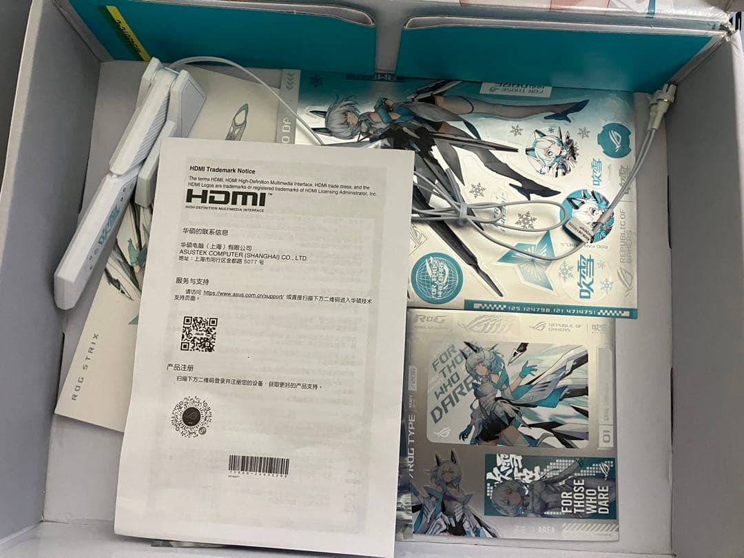 ASUS ROG STRIX B860A 吹雪 LGA1851用