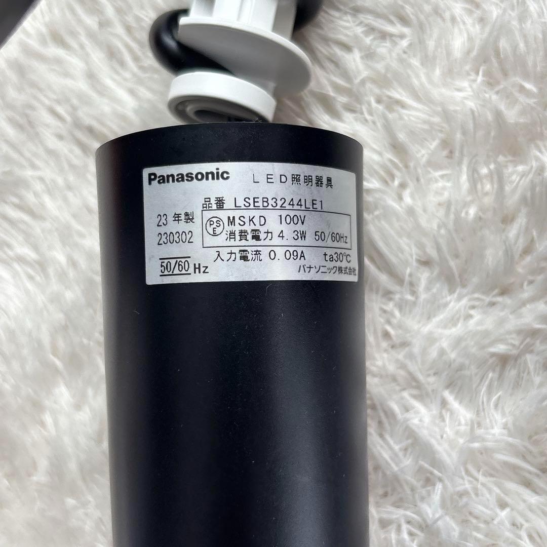 エル様　追加　２点sonic LED ペンダントライト LGB10472