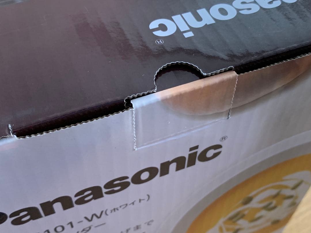 新品未使用 Panasonic ハンドブレンダー MX-S101-W