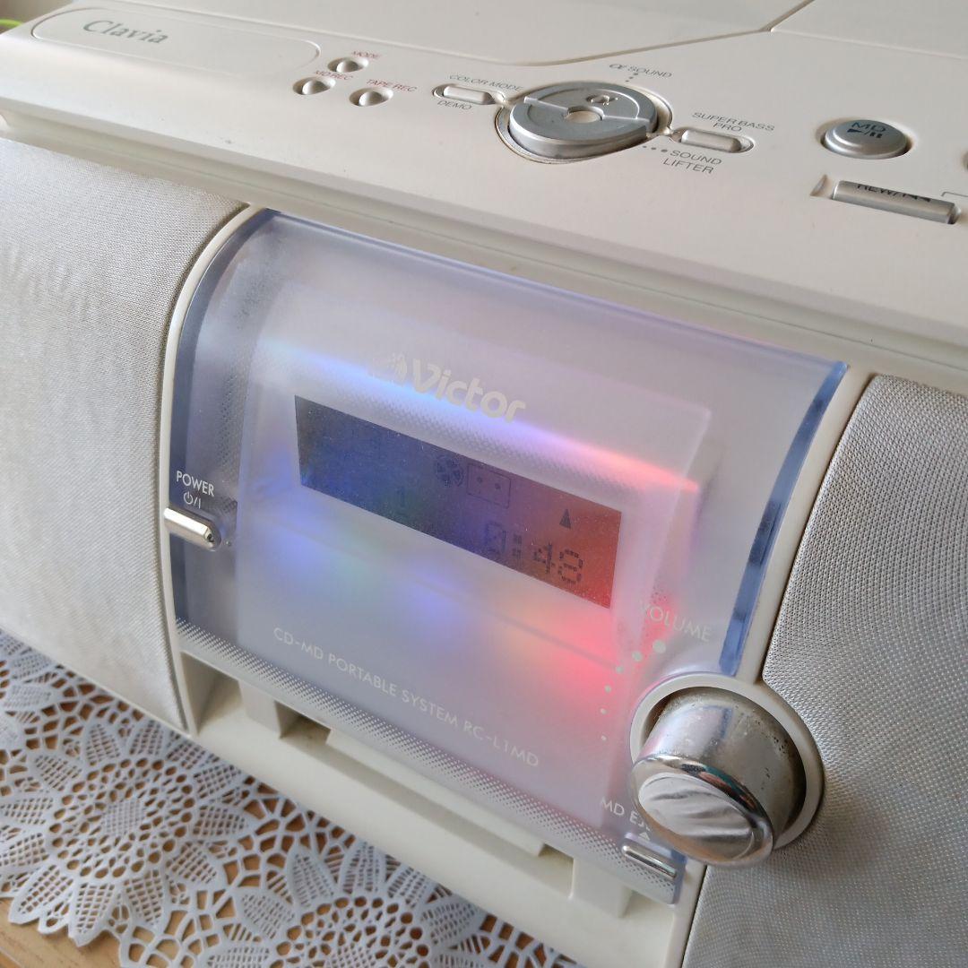 CD/MD/テーププレイヤー(Victor)