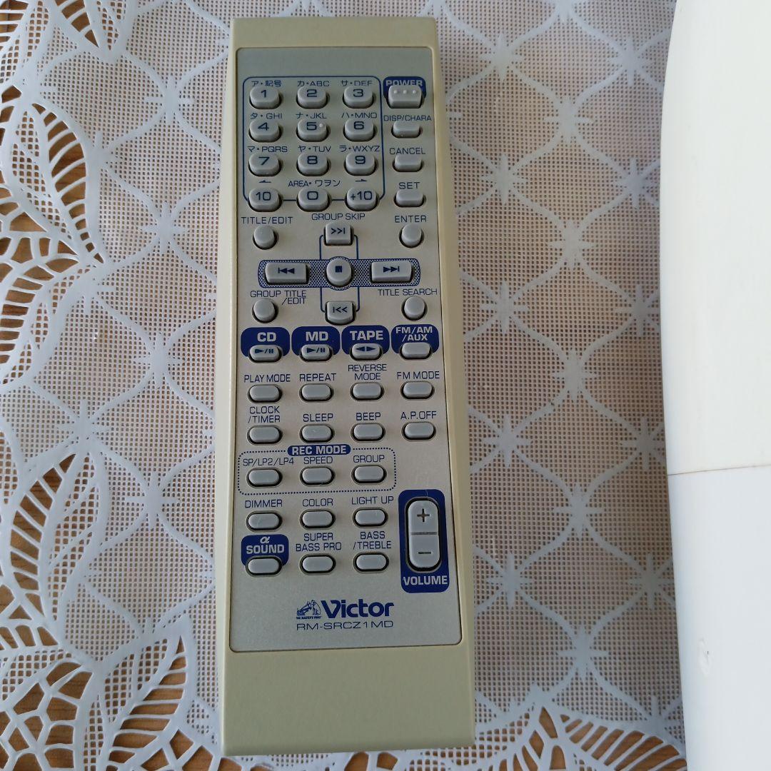 CD/MD/テーププレイヤー(Victor)