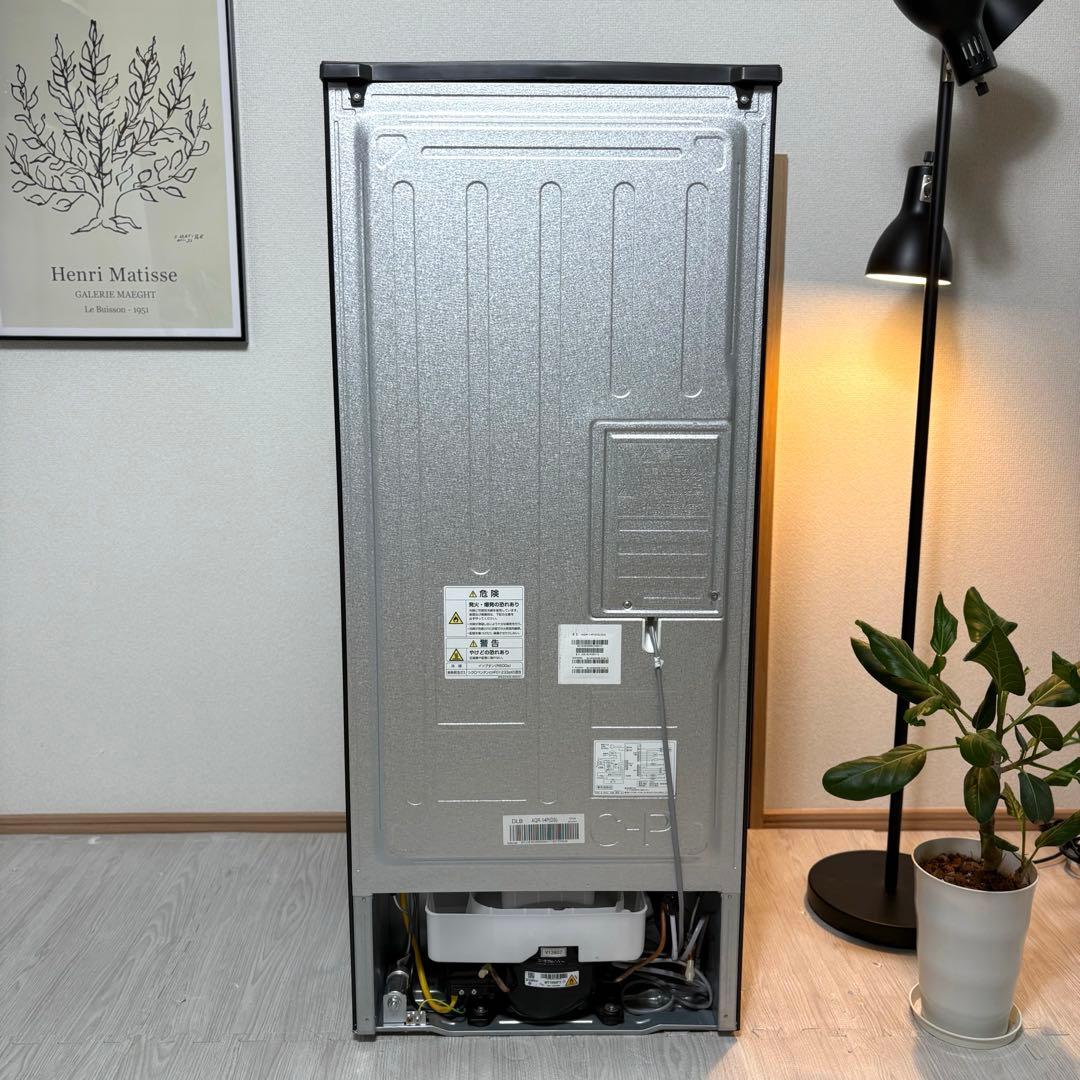 2023年製 冷蔵庫 一人暮らし 単身用 小型 3ヶ月保証 送料無料 アクア