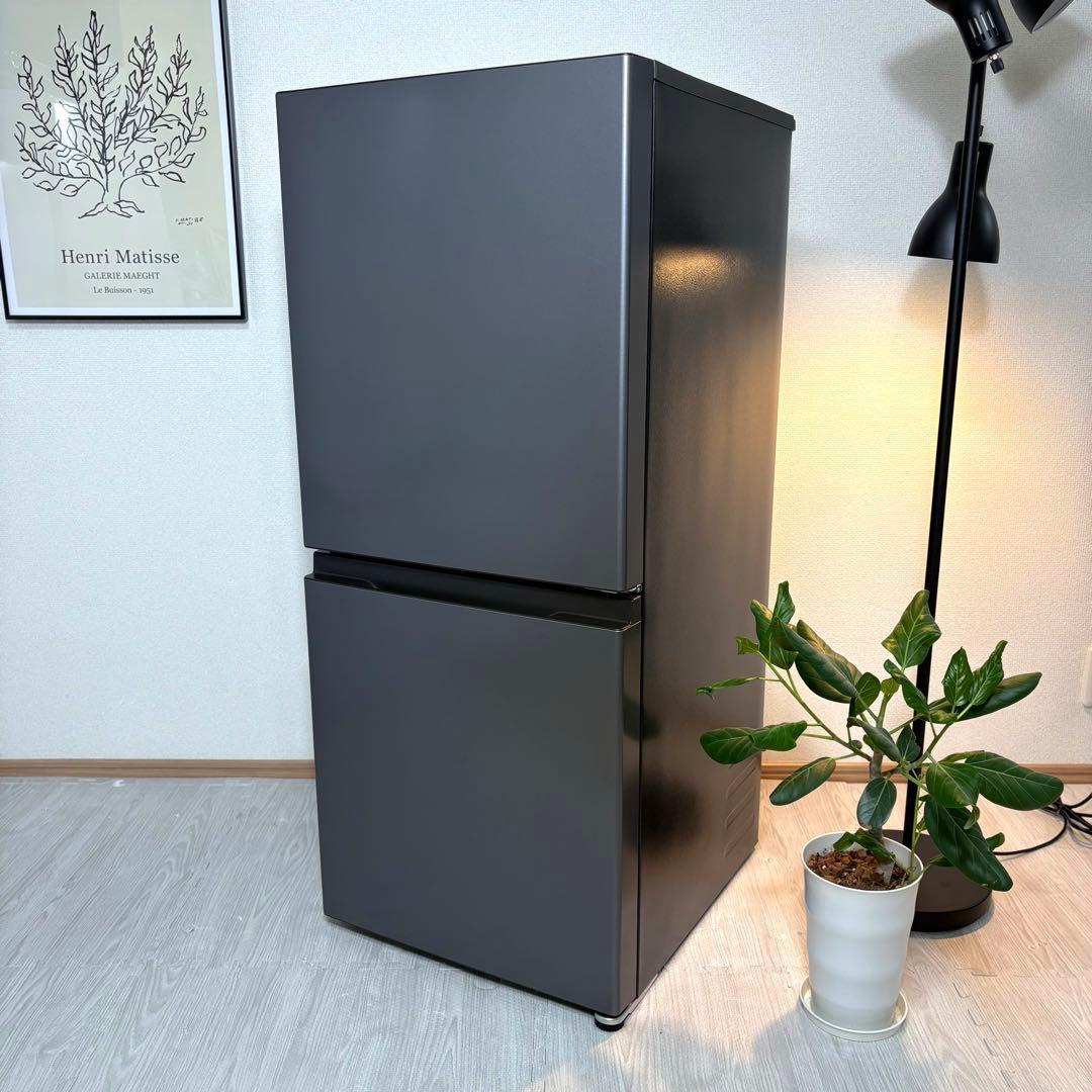 2023年製 冷蔵庫 一人暮らし 単身用 小型 3ヶ月保証 送料無料 アクア
