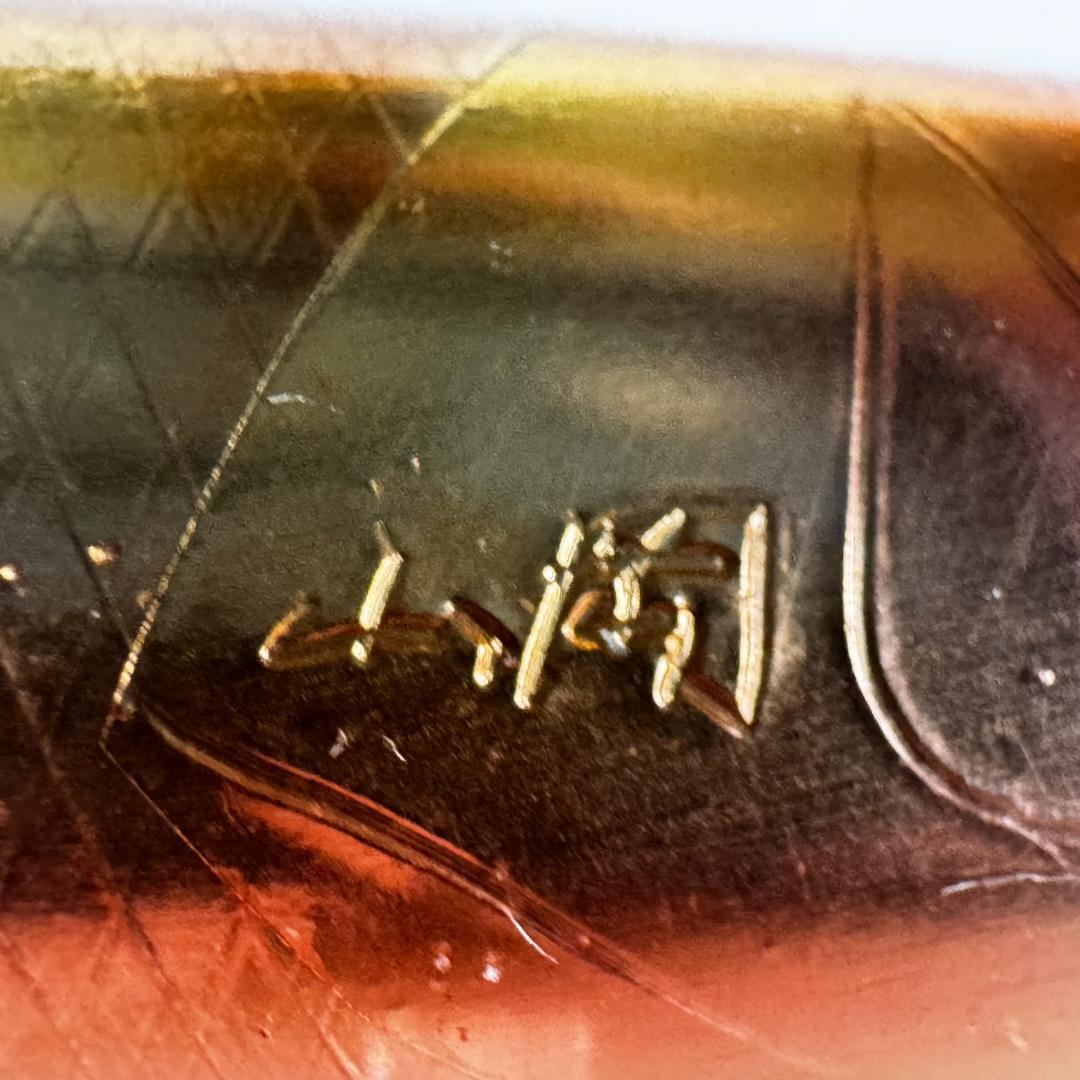 T*i様 サム山岡　SUM Lures　LDF 80 minnow