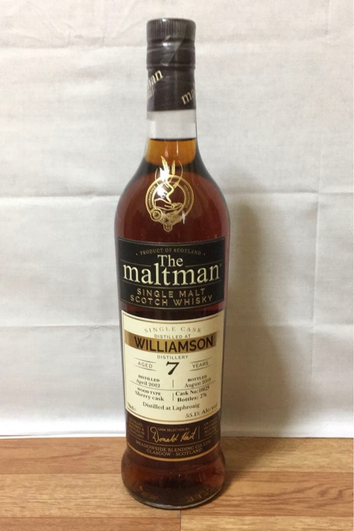 モルトマン ラフロイグ ウィリアムソン7年&ラダーPB 8年 シェリーカスク