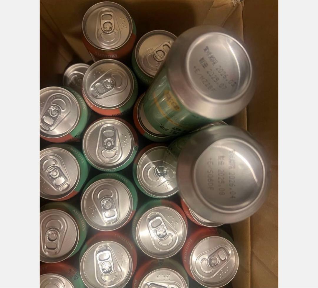 酒ビール70本セットビアミー