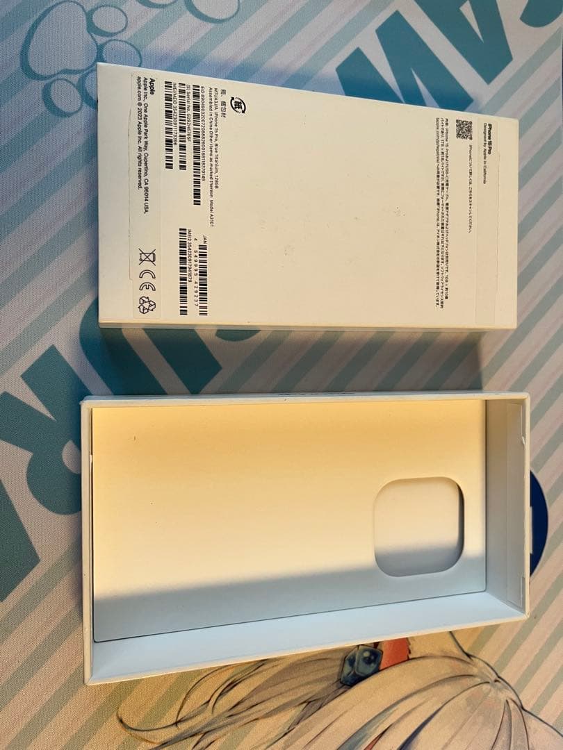 iPhone 15 Pro 128GB ブルーチタニウム　ジャンク品