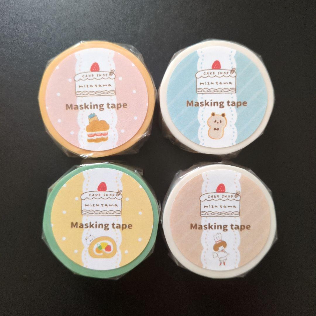 ミズタマさん 文具まとめ売り