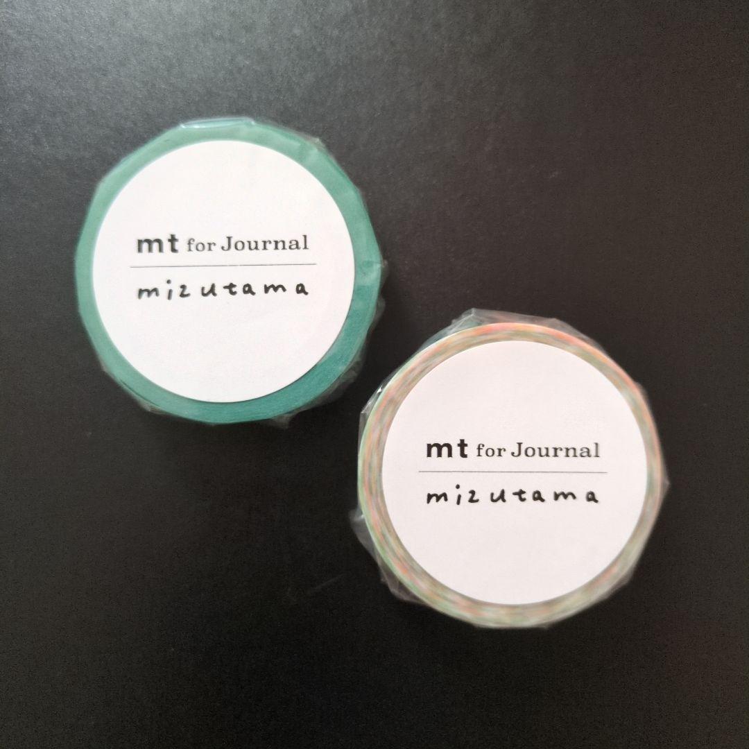 ミズタマさん 文具まとめ売り