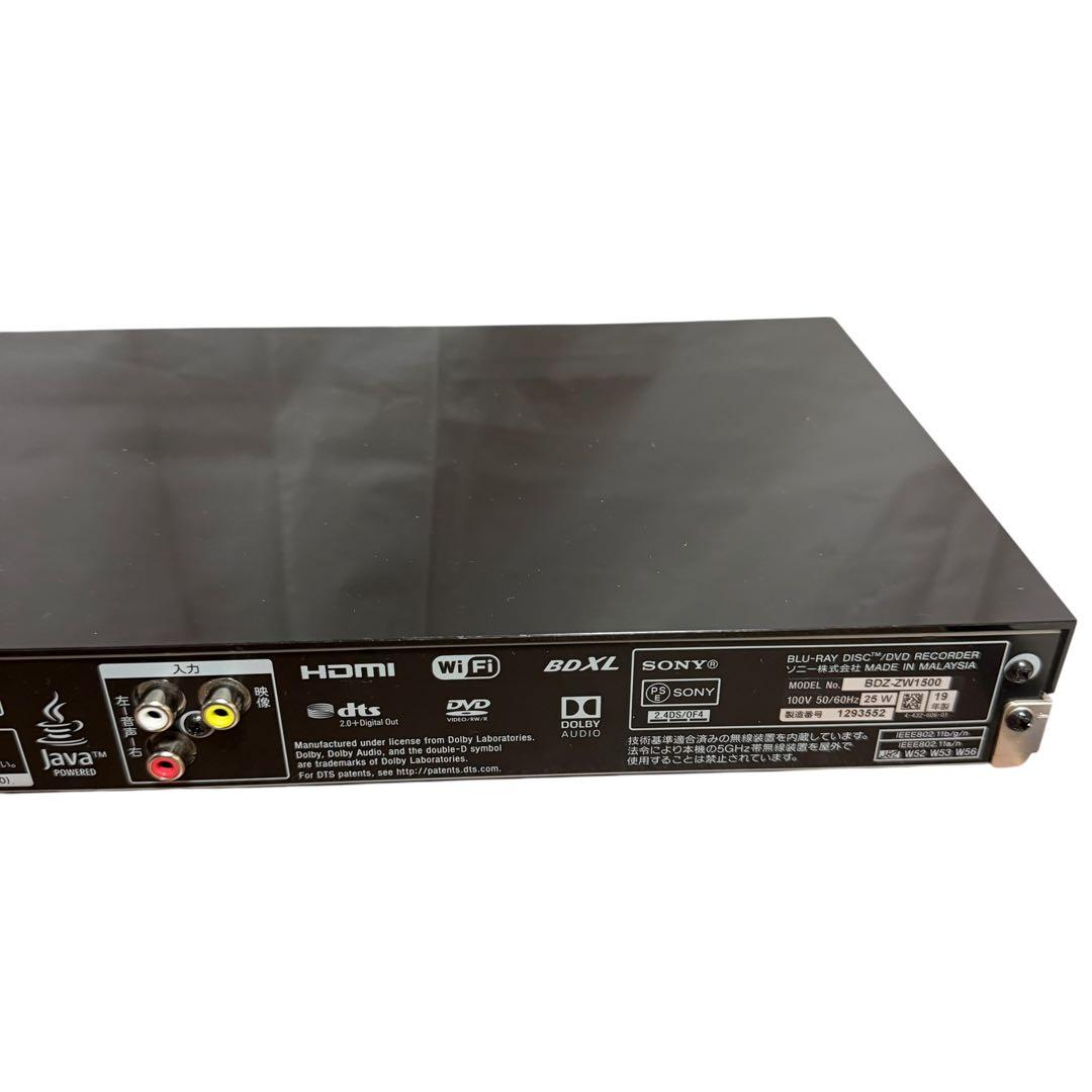 SONY BDZ-ZW1500 1TB 2番組同時録画 12-41