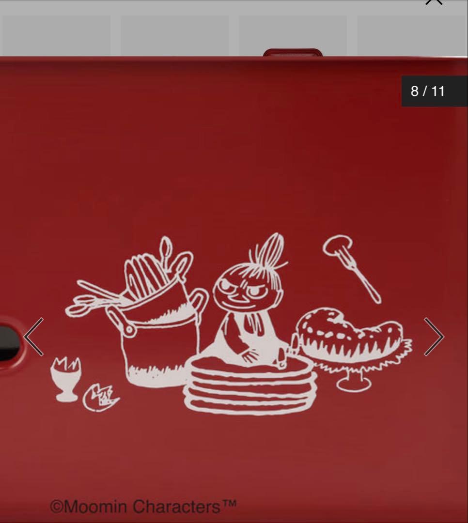 736【新品未使用✴︎リトルミィ✴︎入手困難】ブルーノ×ムーミン×アフタヌーンティー