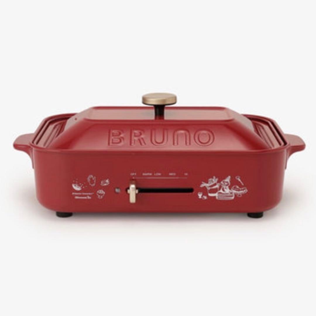 736【新品未使用✴︎リトルミィ✴︎入手困難】ブルーノ×ムーミン×アフタヌーンティー