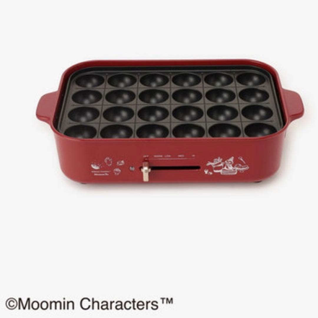 736【新品未使用✴︎リトルミィ✴︎入手困難】ブルーノ×ムーミン×アフタヌーンティー