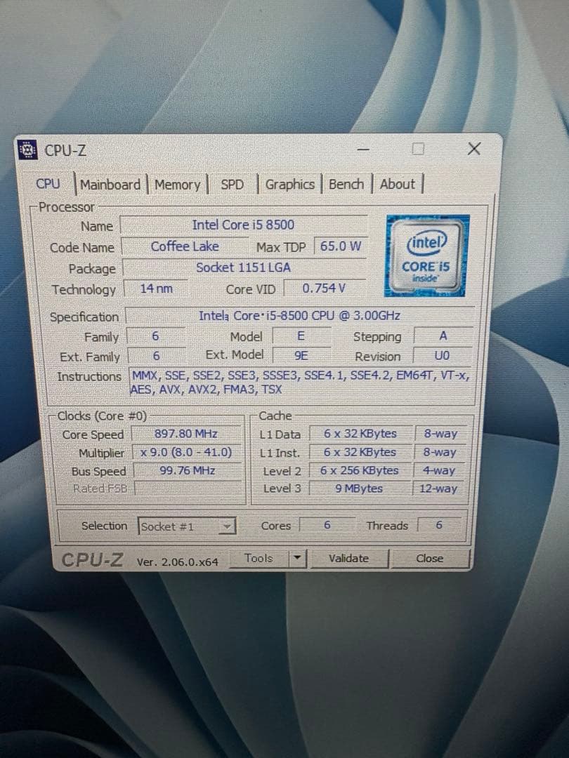 ⭐️515⭐️ FUJITSU ESPRIMO D588/V ⭐️i5-8500⭐️