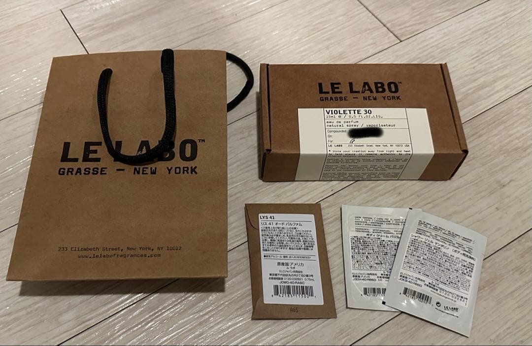 LE LABO　VIOLETTE 30 ヴァイオレット30 15ml
