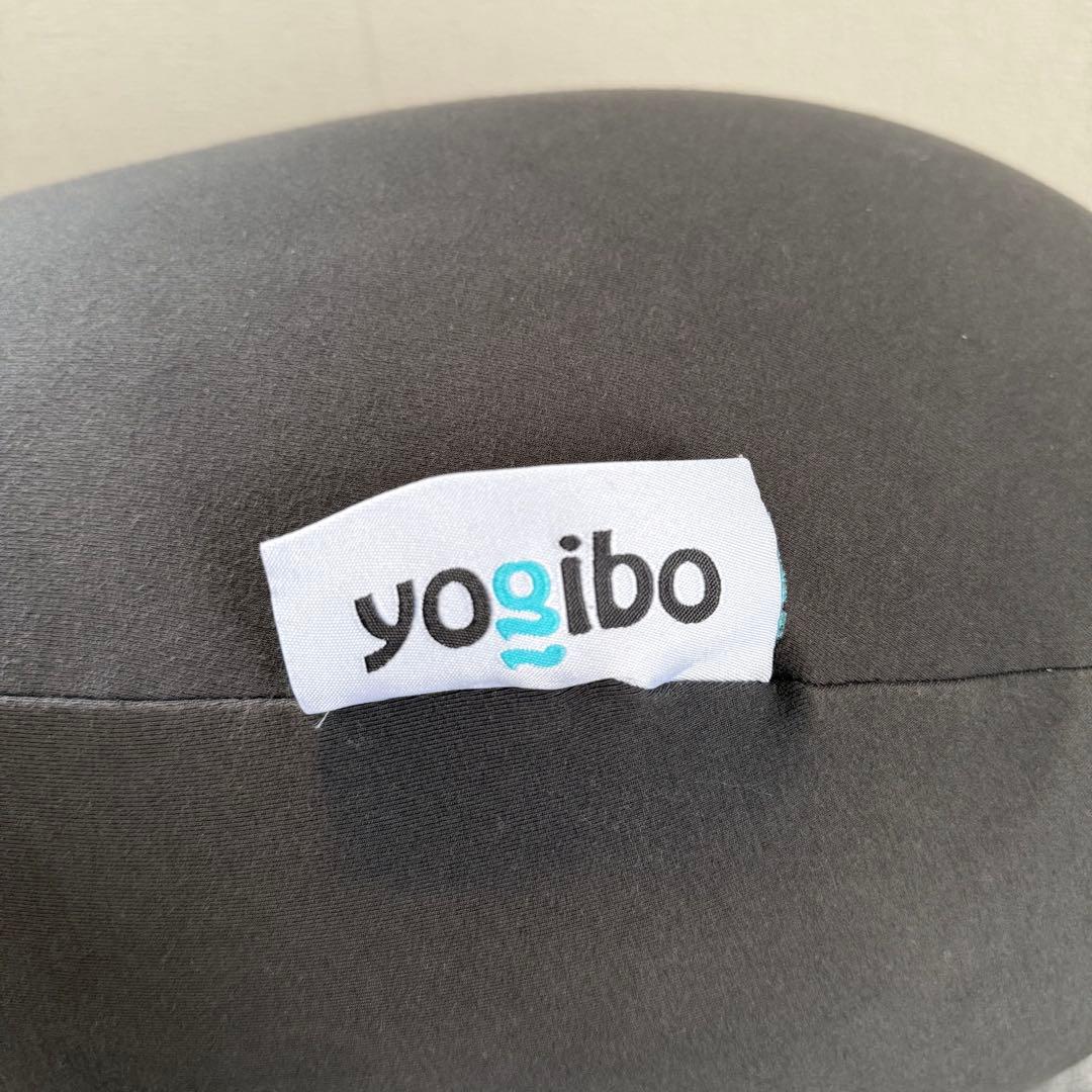 yogibo サポート　ダークグレー