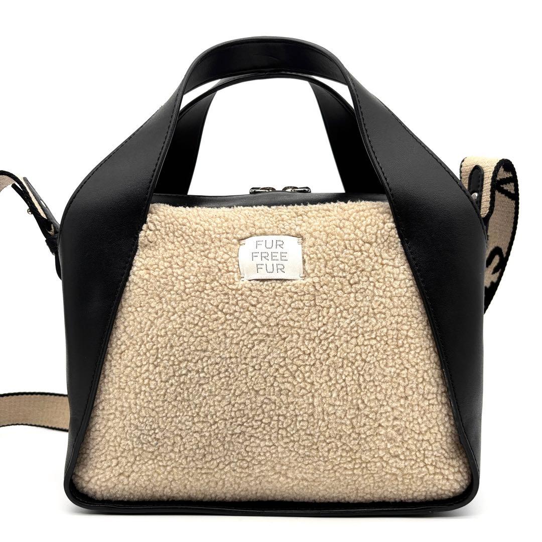 美品 ステラマッカートニー 2way ショルダーバッグ ロゴ ボア レディース