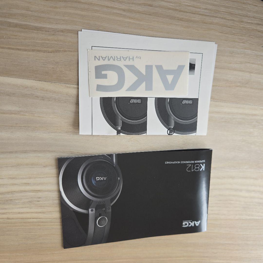 AKG K812 有線ヘッドホン