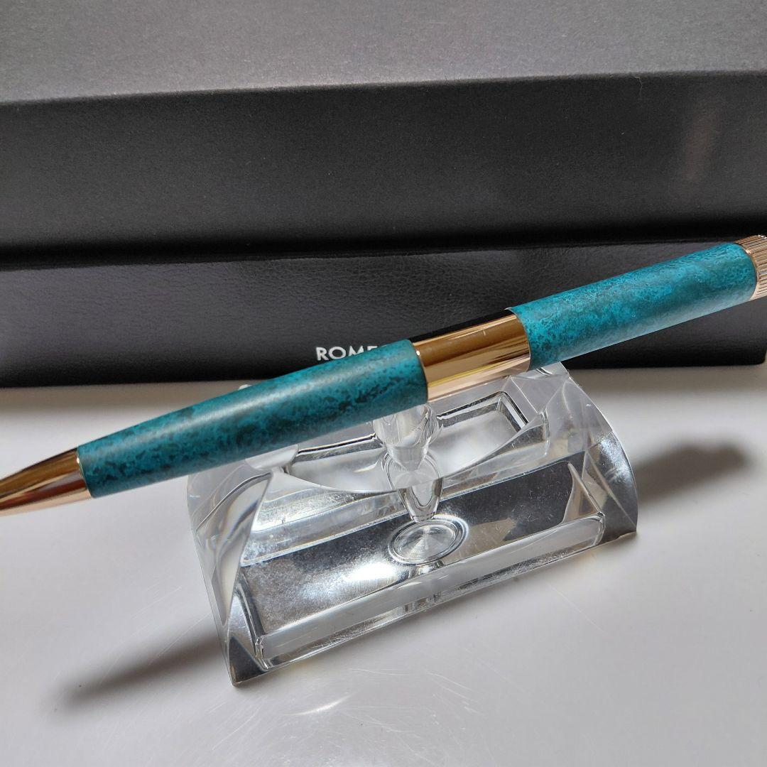 ほとんど新品！ 希少！ 限定ロメオNo.3 斑紋ガス青銅色ボールペン 生産終了品