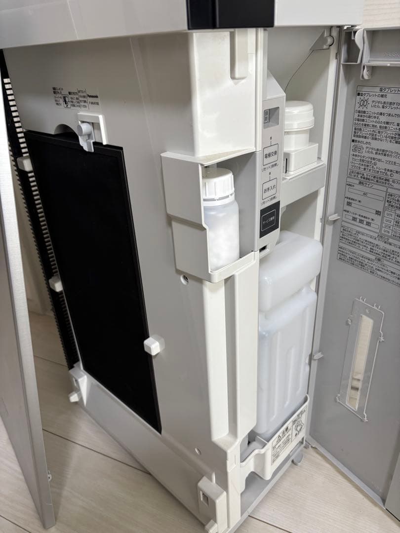 カムリパナソニック空間除菌脱臭機FMV4100美品♪タブレット有り自動投