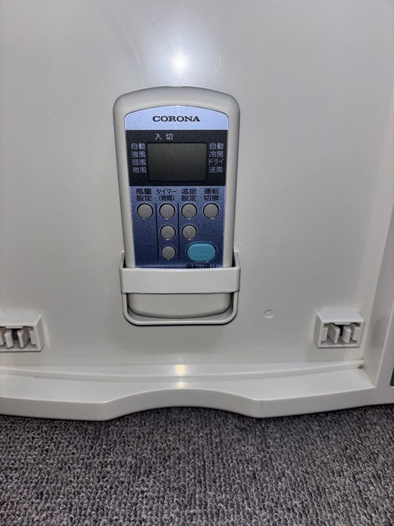 CW-16A3 窓用　小型エアコン サキュレーター　アルミフレーム　目安9畳位迄