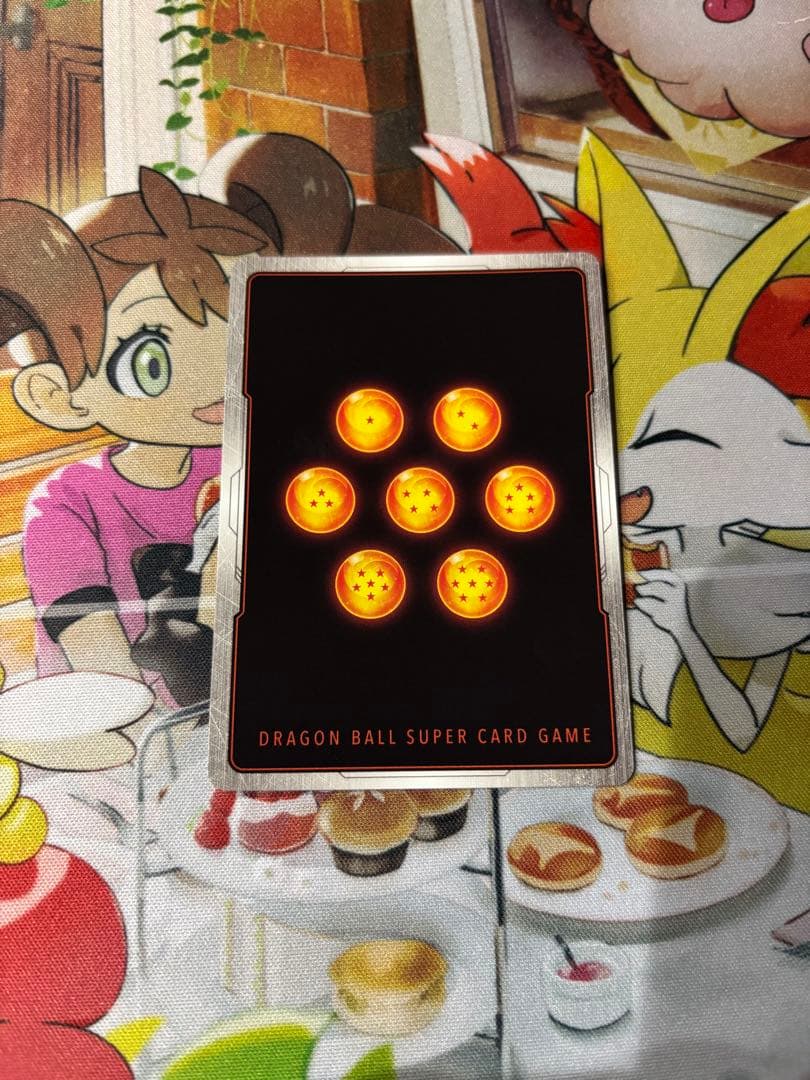 孫悟空　少年期 SB01-053 R パラレル マンガブースター