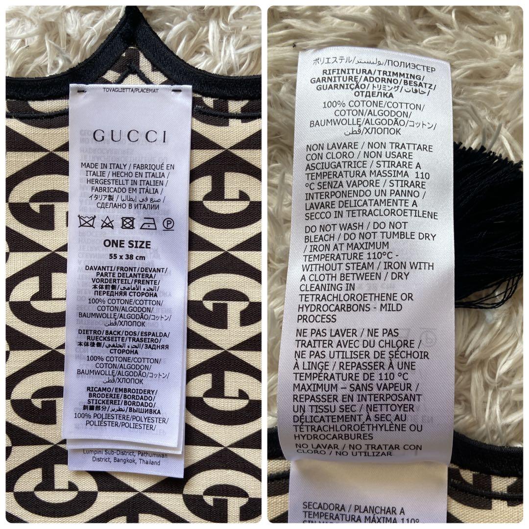 極美品　グッチ　プレイスマット　ライオン　刺繍　タッセル　742069 箱付