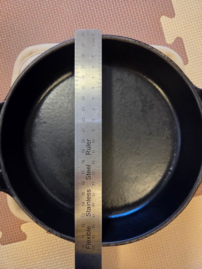 staub スタッカブルデイッシュ 20cm 2個セット