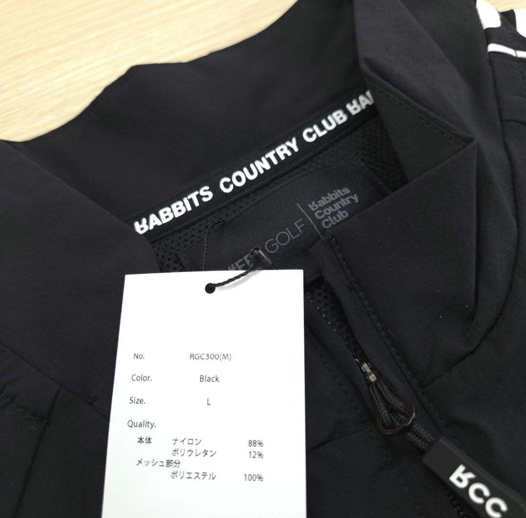 107. FR2 GOLF ハーフジップ ナイロン 半袖ブルゾン