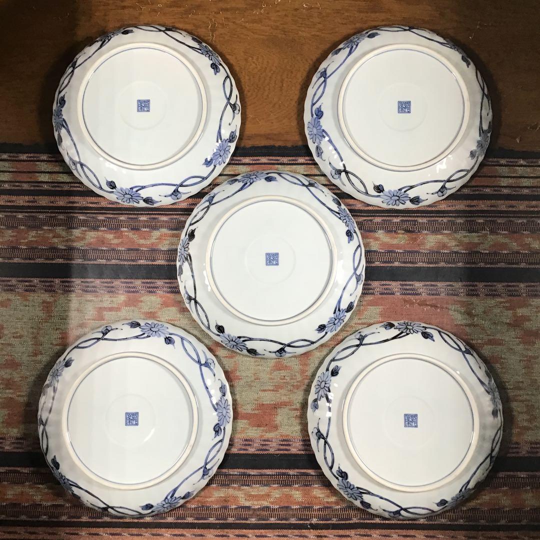 『スタうー特価』　龍峰　金彩　大皿　1枚　取り皿　5枚　小鉢　5枚