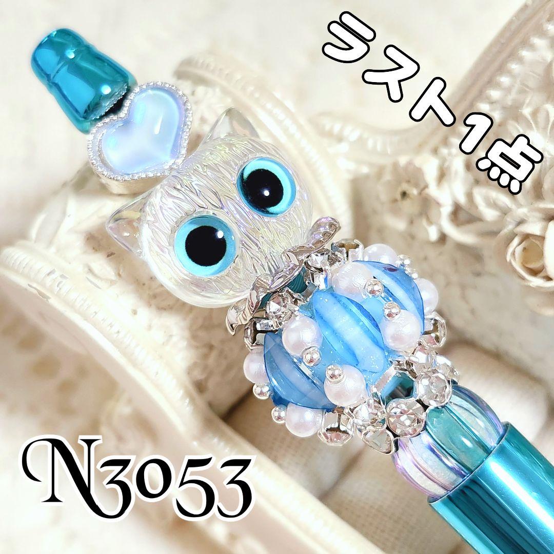 コスメ大好きさま②♡ありがとうございます❤カスタムタッチペン＆ボールペン