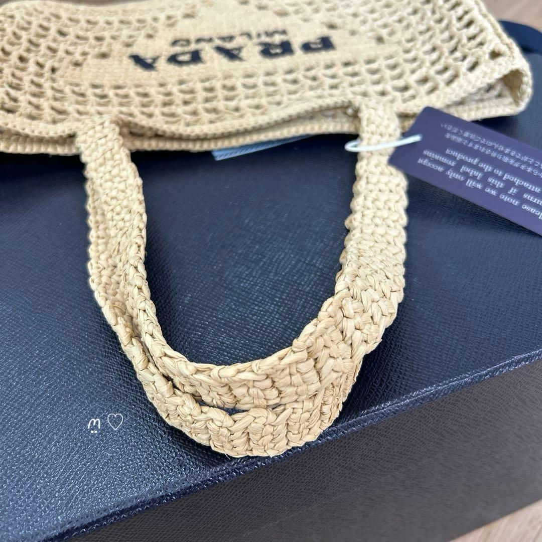 新品　PRADAプラダ　クロシェトートバッグ1BG393　カゴ　ラフィア　現行品