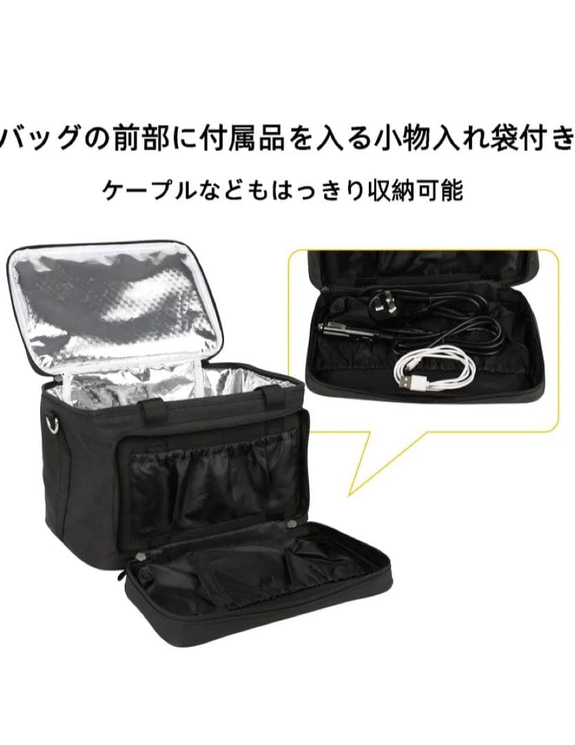 Togo Power ポータブル電源 ソーラーパネルセット 小型 キャンプ防災用